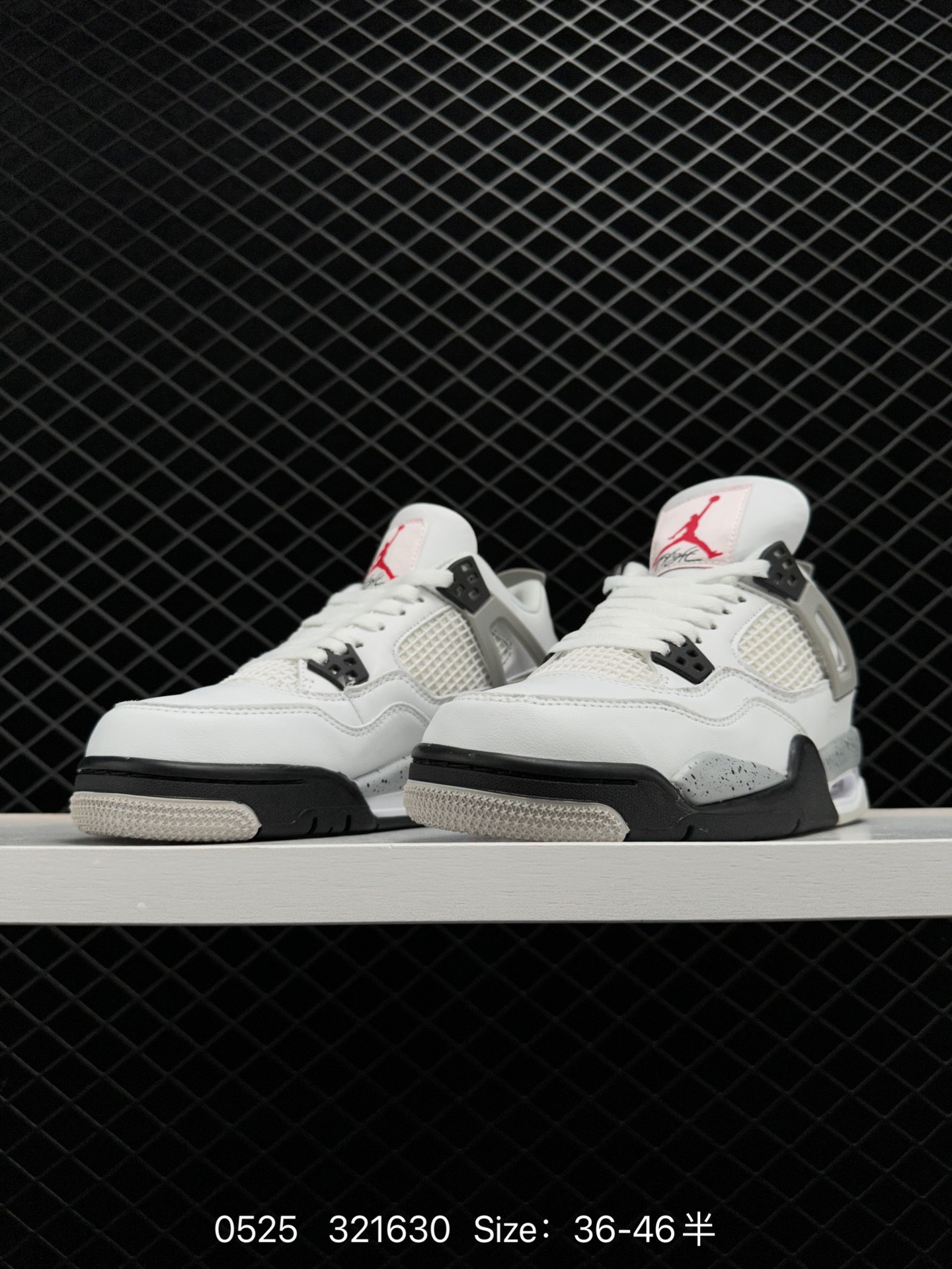 Air jordan 4 Retro  AJ4